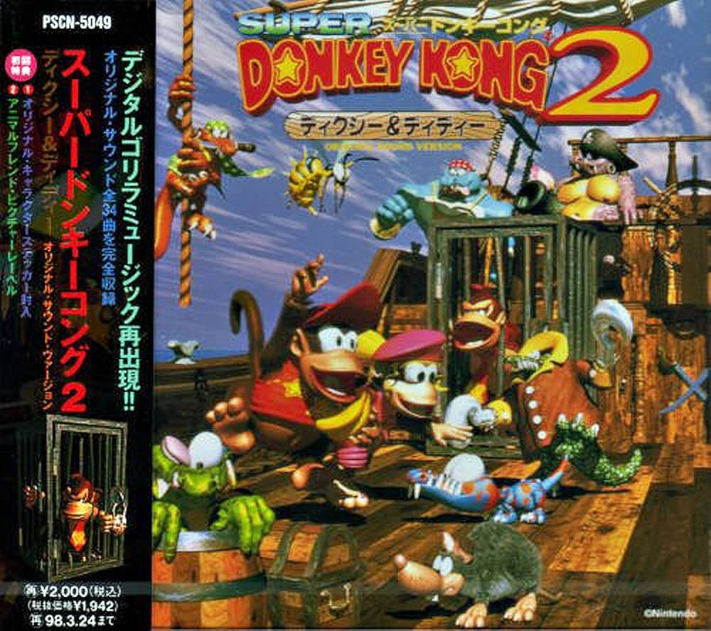 Super Donkey Kong 2 Dixie & Diddy Original Sound Version - Amazon