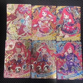 Amazon.co.jp: ひみつのアイプリ サクラ 星4 まとめ売り 6種類 : おもちゃ