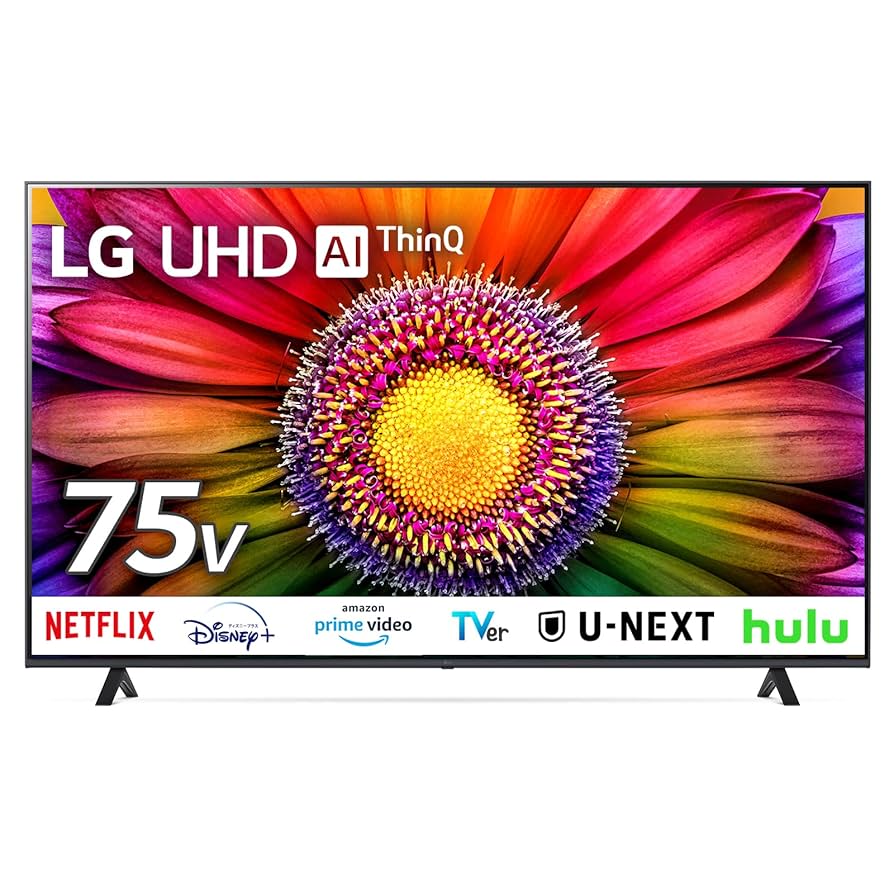 LG 75V型 4K液晶テレビ 75UR8000PJB 動画アプリ 2023年製 LG 75V型 4K