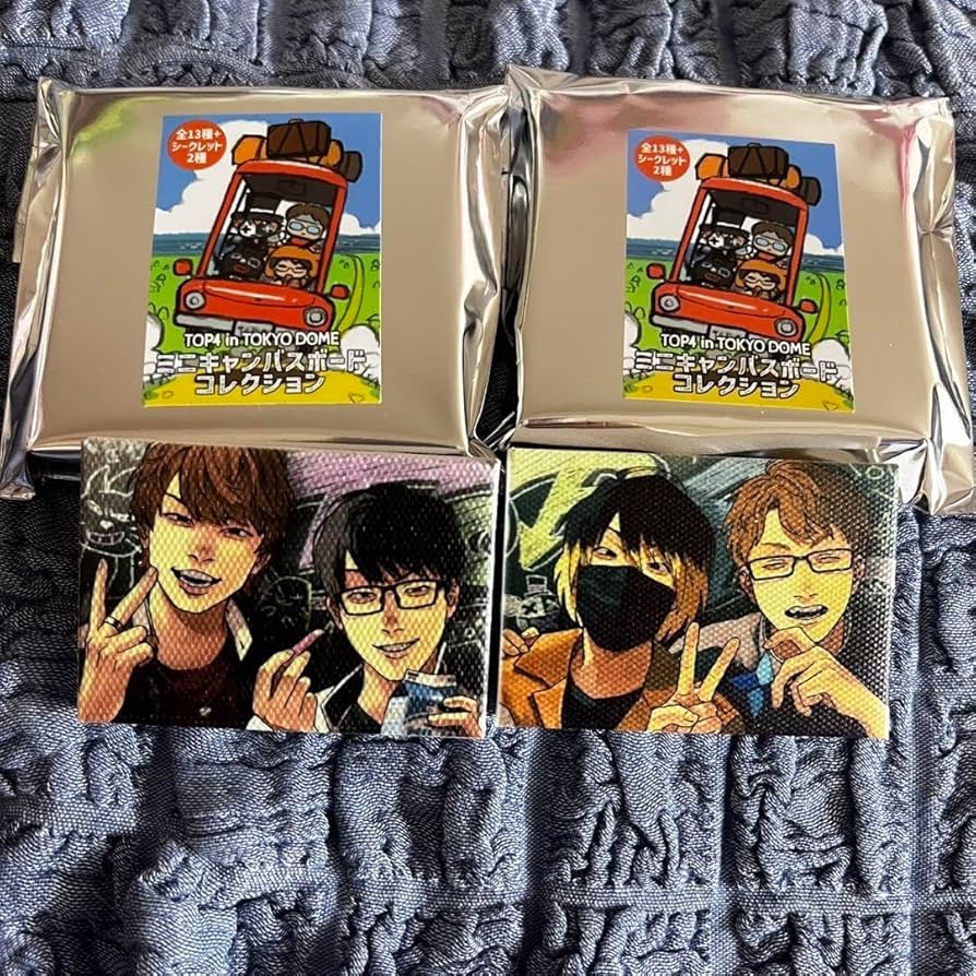 TOP4 グッズセット