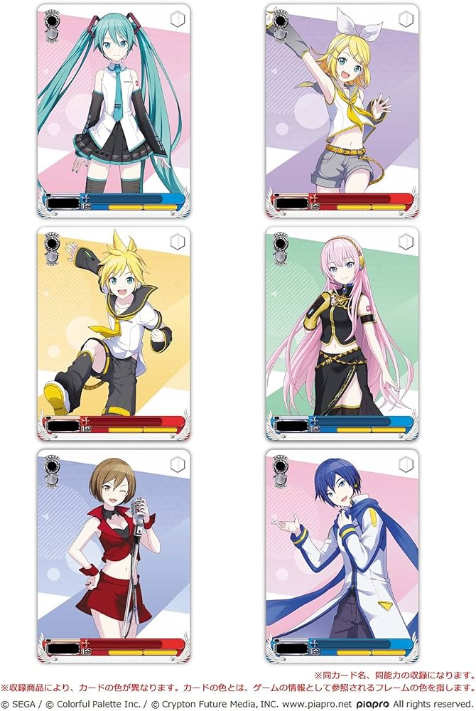 Amazon.co.jp: ヴァイスシュヴァルツ トライアルデッキ＋(プラス