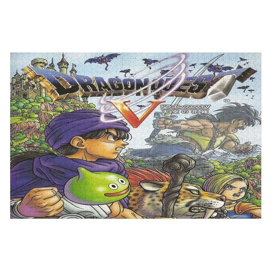内袋未開封 ドラゴンクエストⅤ 旅立ち ジグソーパズル 1000ピース