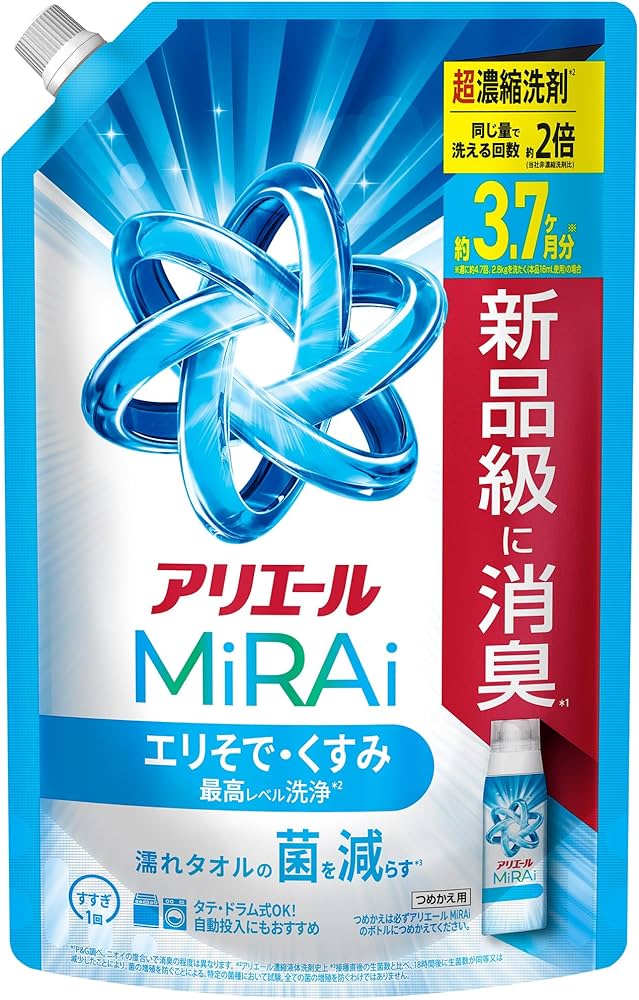 アリエール MiRAi 4.3倍濃縮液体洗剤 9個セット 楽天市場】アリエール