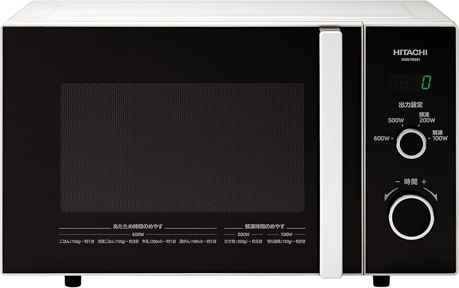 Amazon | 日立 電子レンジ HMR-TR221-Z6 60Hz用 西日本専用 | 日立