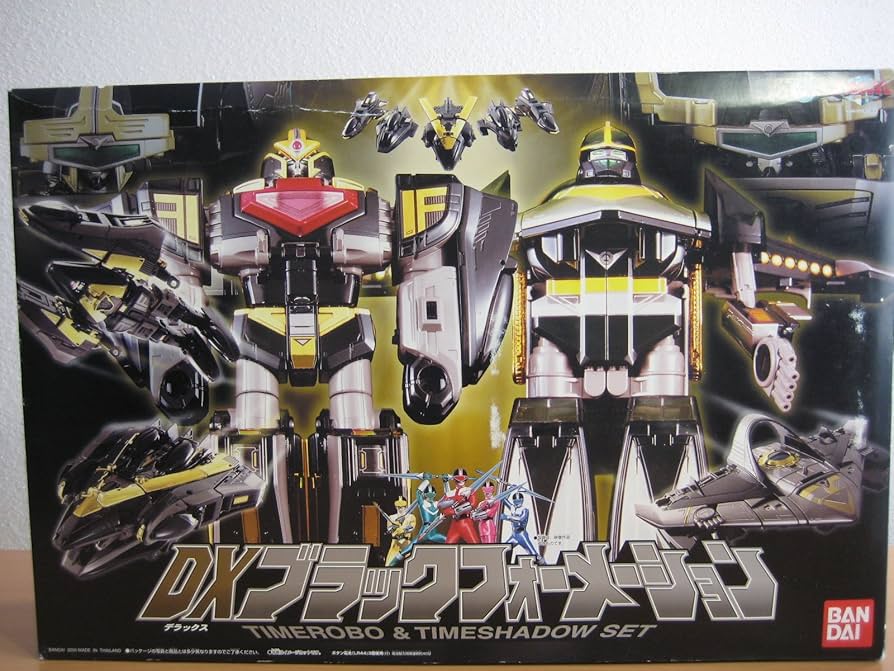 タイムフライヤー&レンジャーセット 未来戦隊タイムレンジャー Amazon