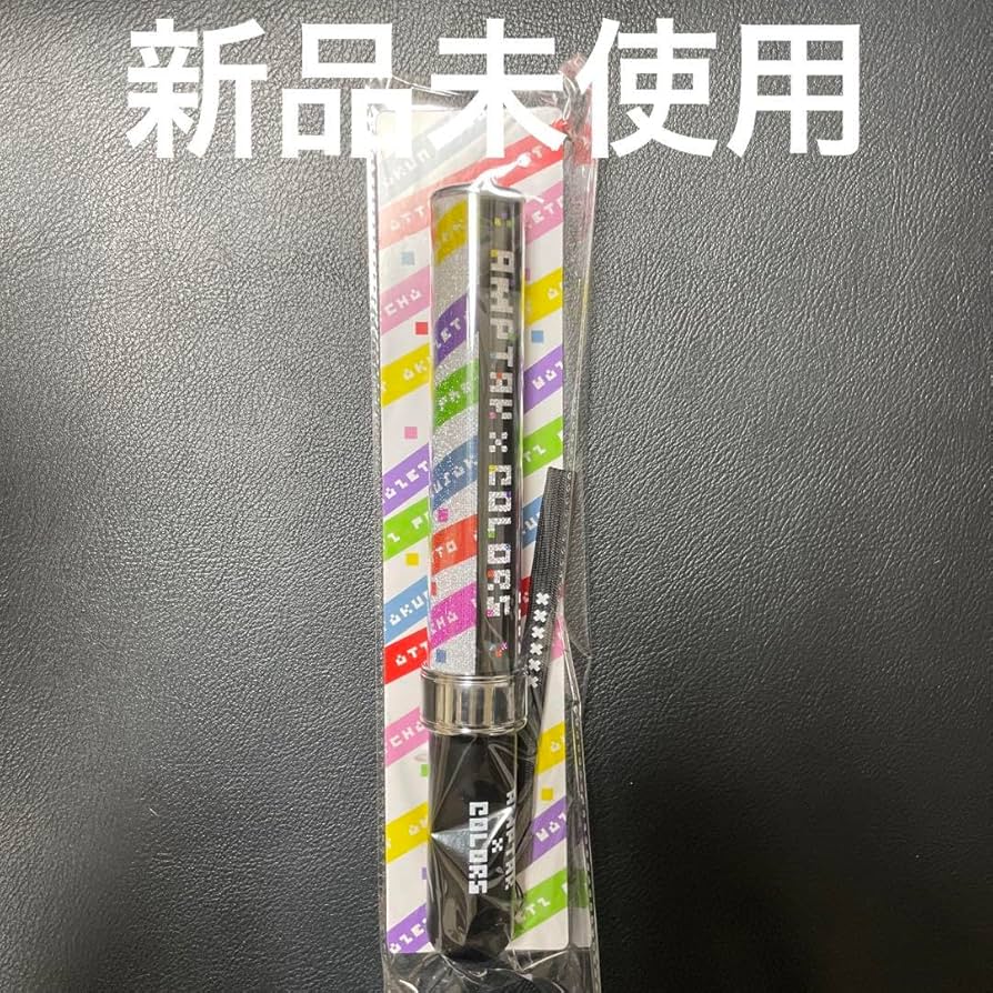 AMPTAK×COLORS ペンライト
