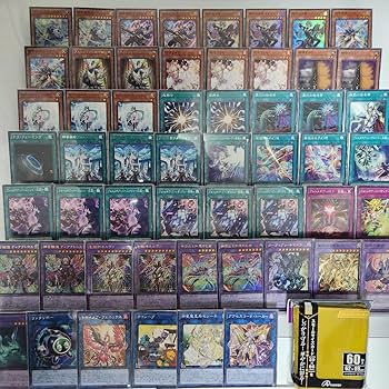 遊戯王 構築済みデッキ アルトメギアとドゥームズ 遊戯王の日ネルヴァ