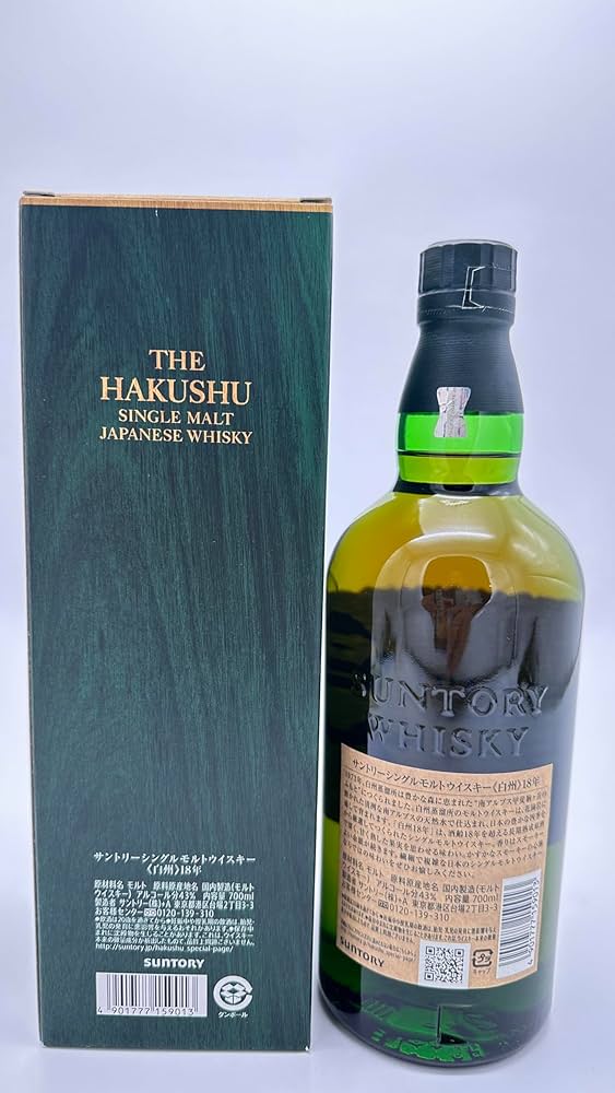 白州 18年新品未開栓旧ラベルシングルモルトウイスキー 700ml