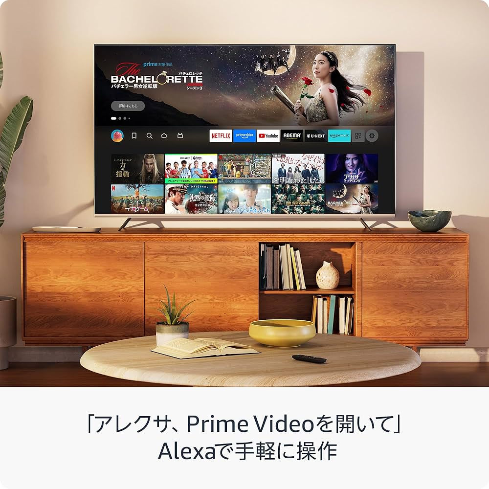 美品32インチテレビアマゾンファイヤースティック 録画ハードディスク付き
