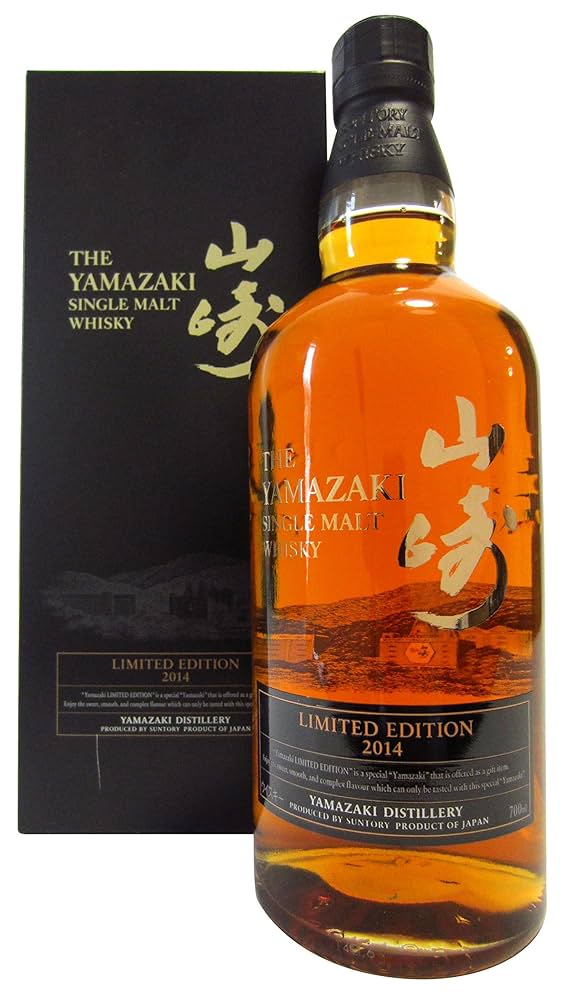 新品未開封】山崎シングルモルトウイスキー 2014年限定 山崎2014