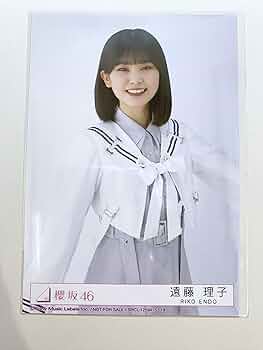 遠藤理子 櫻坂46 直筆サイン 生写真 4thアニラ addictio 遠藤理子 櫻坂