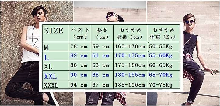 Amazon | [XDIAN] メンズ タンクトップ 無地 打底衣 スポーツ