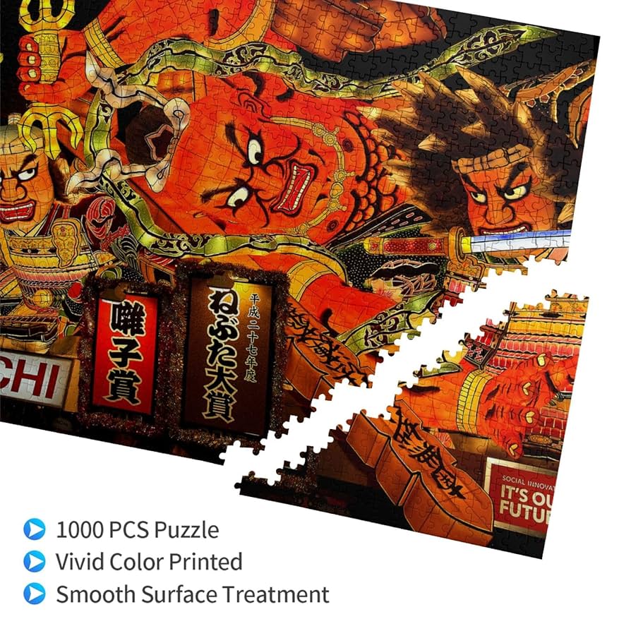 青森ねぶた ジグソーパズル 青森ねぶた ジグソーパズル Amazon.co.jp