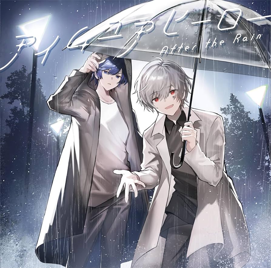 ホロ after the rain 缶バッジ アイムユアヒーロー クリスマス Amazon