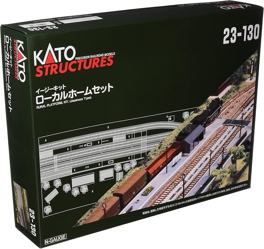 かっしー】KATO 複線線路・ホーム・駅舎セット かっしー様専用】KATO