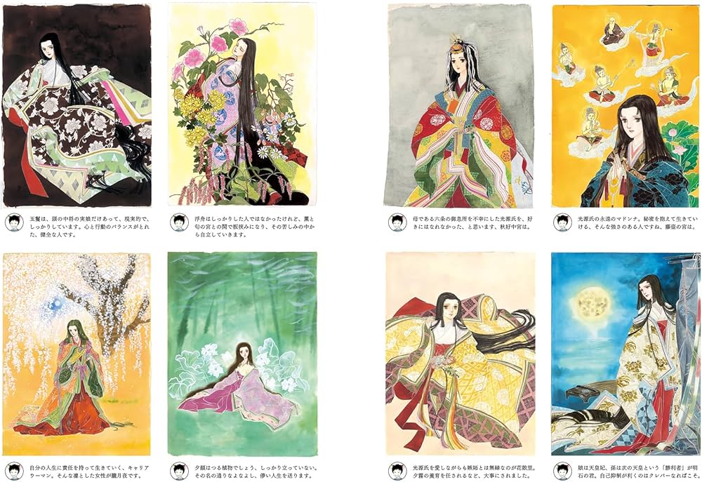 廃版 ジグソーパズル あさきゆめみし 大和和紀 源氏と柴の上 1000