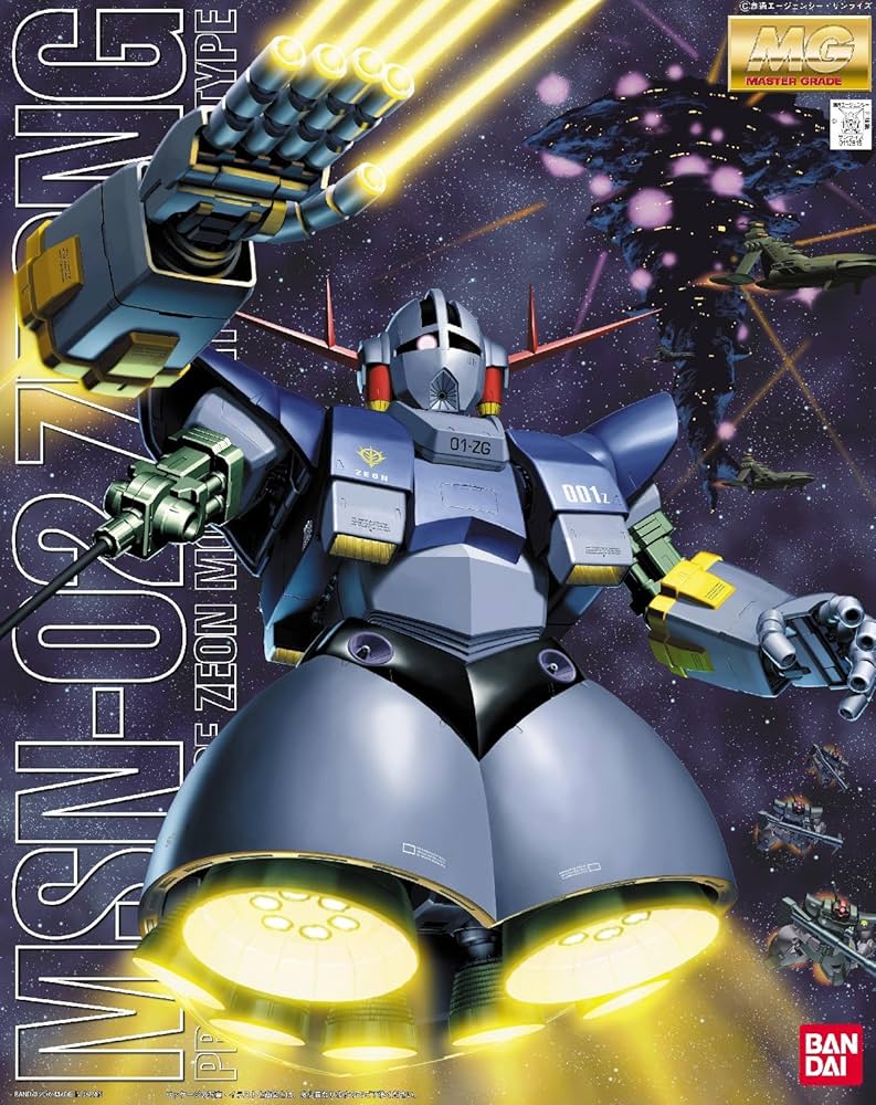 Amazon | MG 機動戦士ガンダム MSN-02 ジオング 1/100スケール 色分け