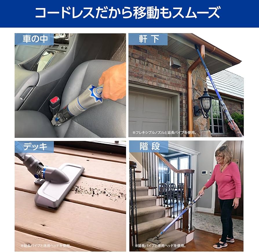 Amazon.co.jp : 【公式】【2個セット】インビクタス ワン デラックス