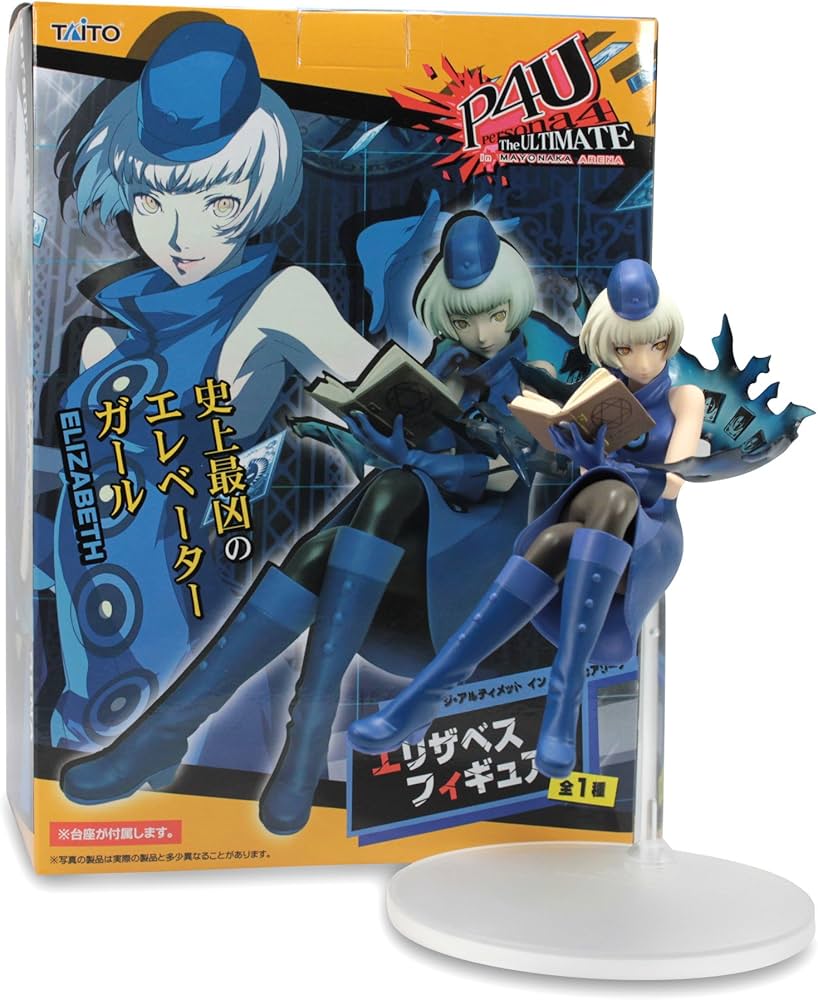 新品】タイトー ペルソナ4 P4U フィギュア 10種 コンプ +マリー Amazon