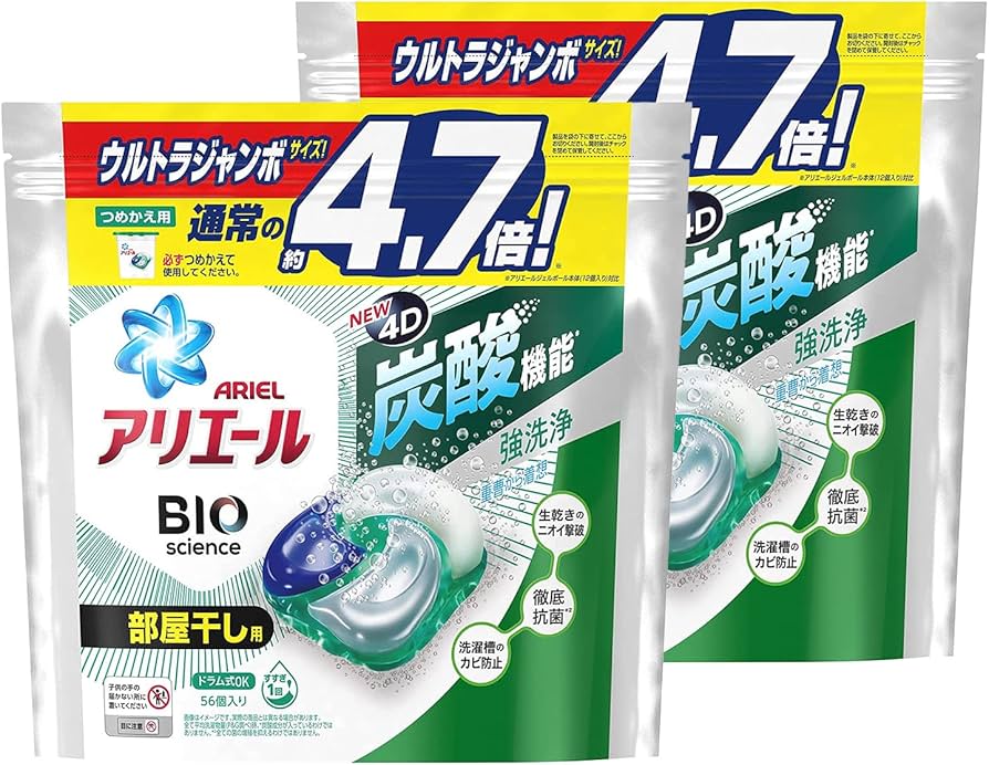 Amazon | 【まとめ買い】 アリエール ジェルボール4D 洗濯洗剤 部屋