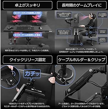 Amazon.co.jp: Bauhutte (バウヒュッテ) ロング モニターアーム GS