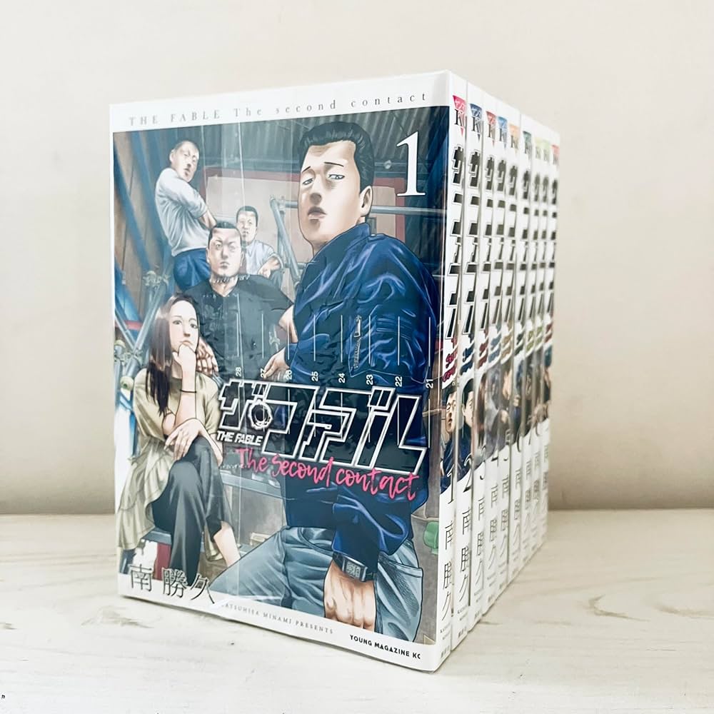ザ・ファブル 全22巻 ザ、セカンド全9巻 全31巻セット ザ・ファブル 全