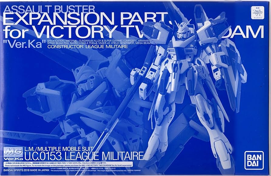 Amazon | MG 1/100 V2ガンダム Ver．Ka用 アサルトバスター拡張