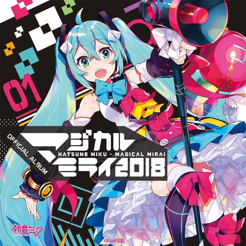 美品】初音ミク/「マジカルミライ 2018」〈初回限定盤・2枚組〉特典