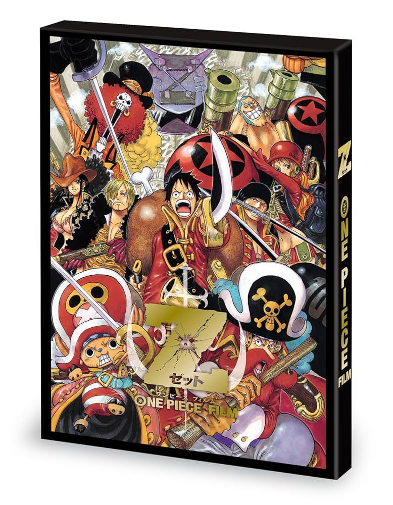 希少品 ワンピース セブンネット限定 81巻 ブックカバー 【公式通販】