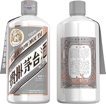 Amazon.co.jp: 貴州茅台酒 走進日本 750ml アルコール53度 箱付 中国酒