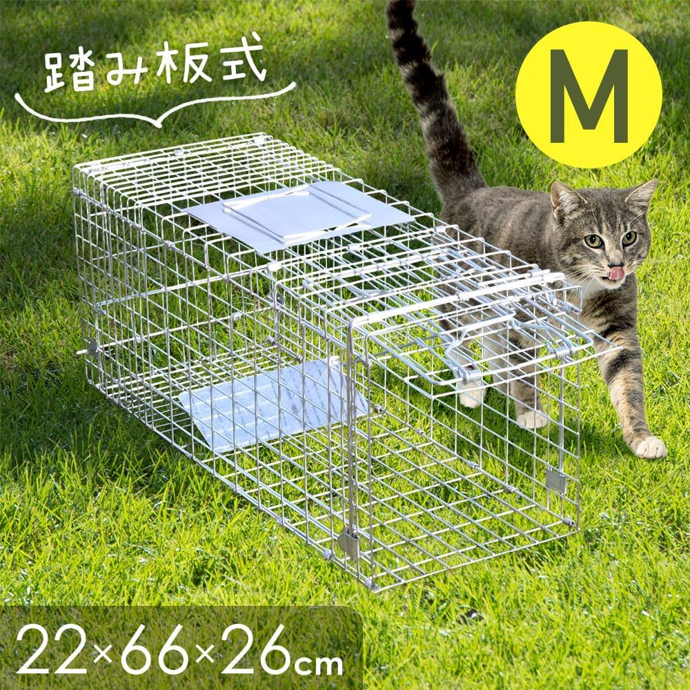 XL グリーン動物用 捕獲器 猫の保護器 簡単組立 設置 畑 庭 XL