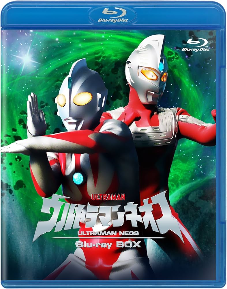 テ*ア様 ウルトラマンネオス キオパワーセット [110704] ウルトラマン