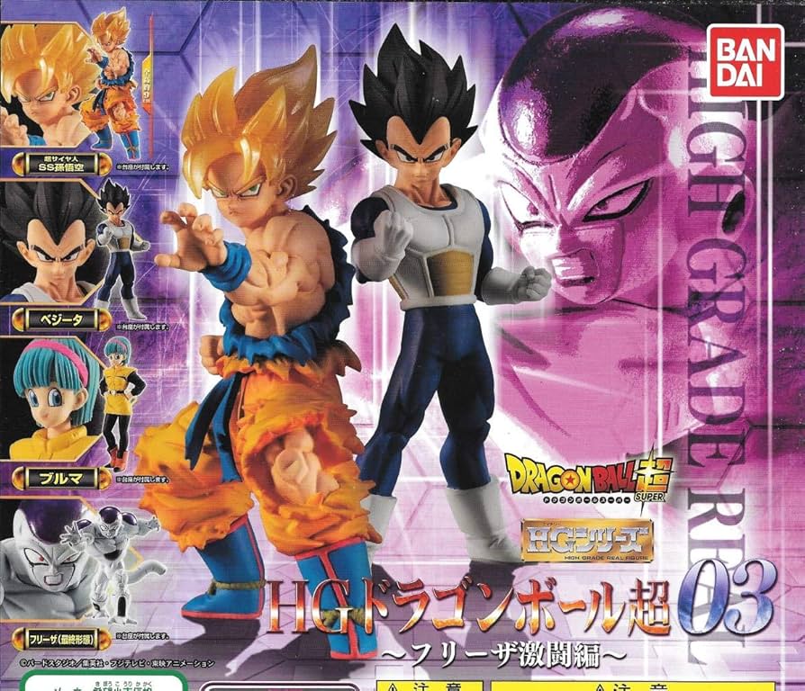 悟空エナマ アルバベジータ ベジット スーパーパラレル psa10 3枚