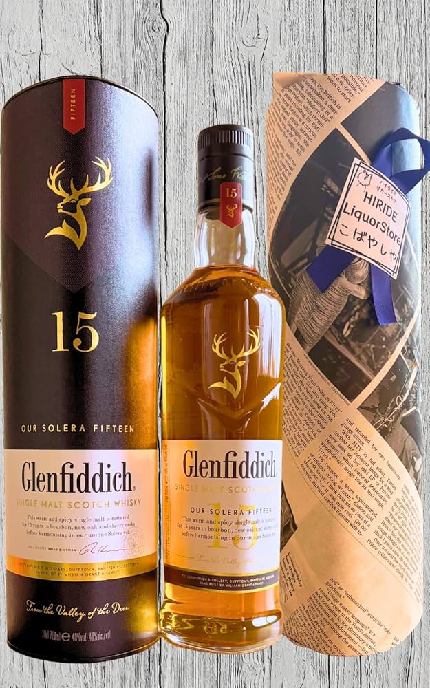 Glenfiddich 15年 ウイスキー ギフトボックス入り 2本 正規品] グレン