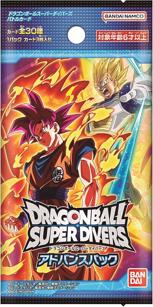 み*う様 ドラゴンボール スーパーダイバーズ アドバンスパック5BOX 未