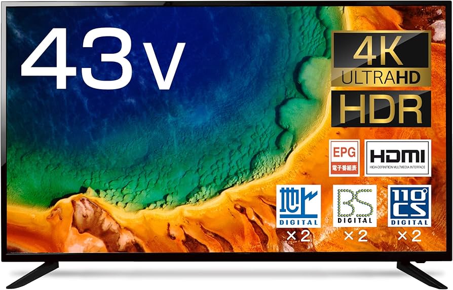 ASTEX 43V型 4K HDR テレビ AX-MK43 ASTEX 43V型 4K HDR テレビ AX-MK43