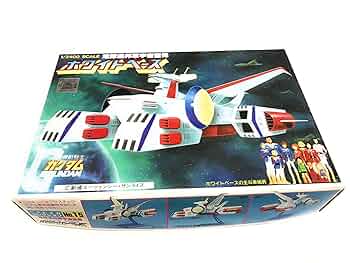 Nスケール ホワイトベースクルー2 Nスケール ホワイトベースクルー2