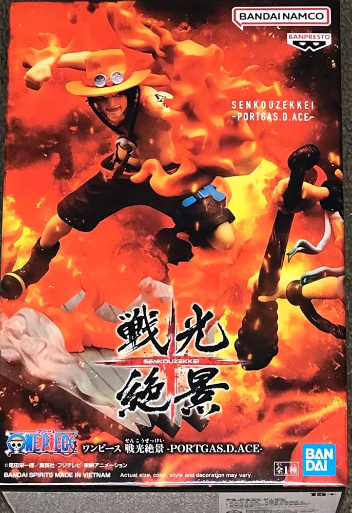 Amazon.com: Banpresto - One Piece - Portgas. D. Ace, Bandai