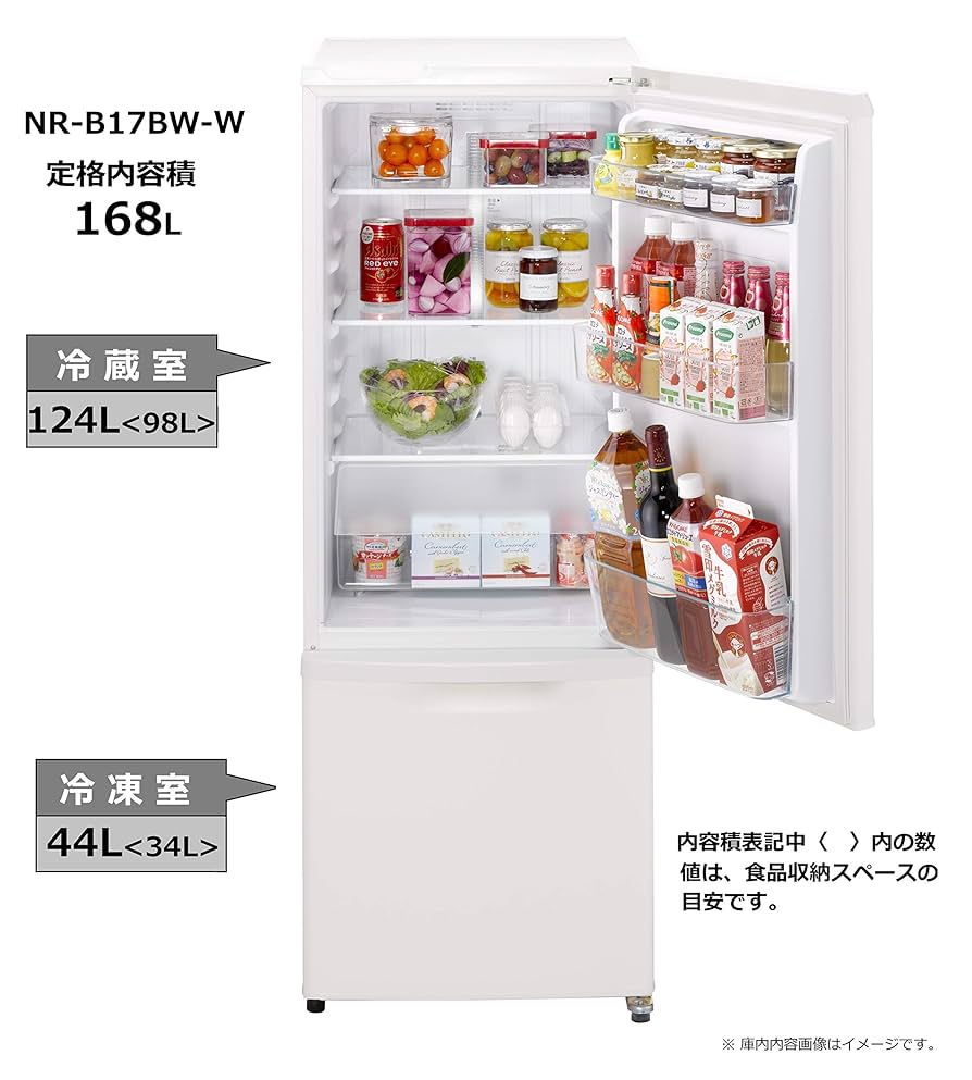 パナソニック冷蔵庫ホワイト1人暮らしnr-bw17cj-w パナソニック冷蔵庫