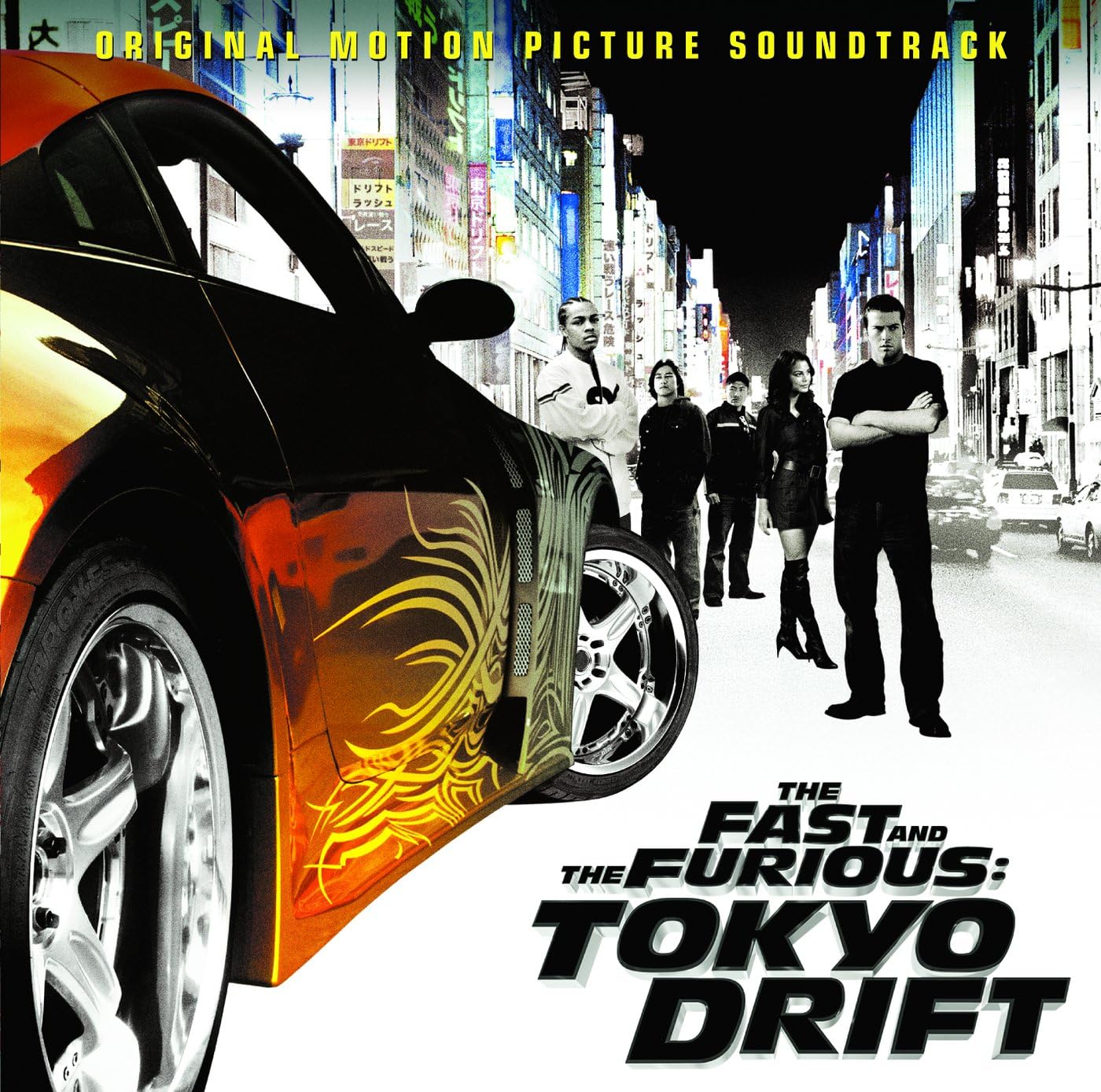 TERIYAKI BOYZのTokyo Drift (Fast & Furious)からの楽曲TOKYO DRIFT
