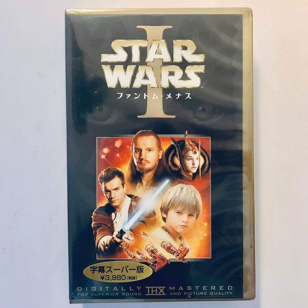 Amazon.co.jp: スター・ウォーズ エピソードI~ファントム・メナス