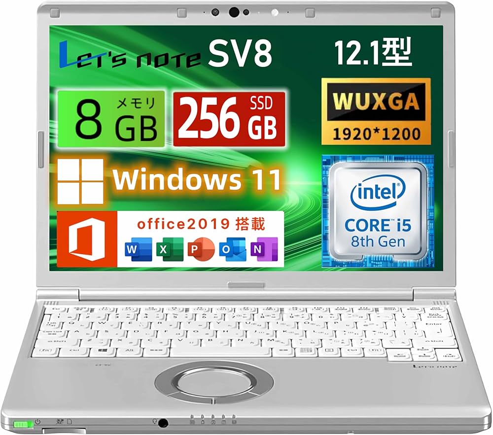 Amazon.co.jp: 【整備済み品】 ノートパソコン Let's note CF-SV8 軽量