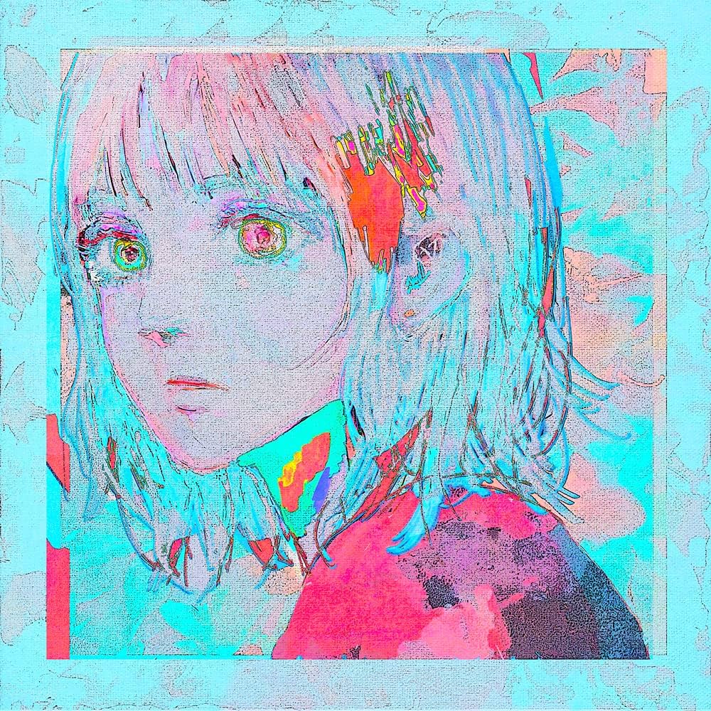 Amazon.co.jp: 【メーカー特典あり】 Pale Blue (リボン盤) - 米津玄師