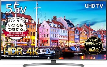Amazon.co.jp: LG 55V LCD TV 55UK6500EJD 4K HDR Edge LED IPS Panel