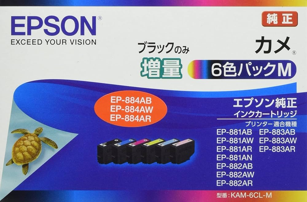 Amazon.co.jp: エプソン 純正 インクカートリッジ カメ KAM-6CL-M 6色