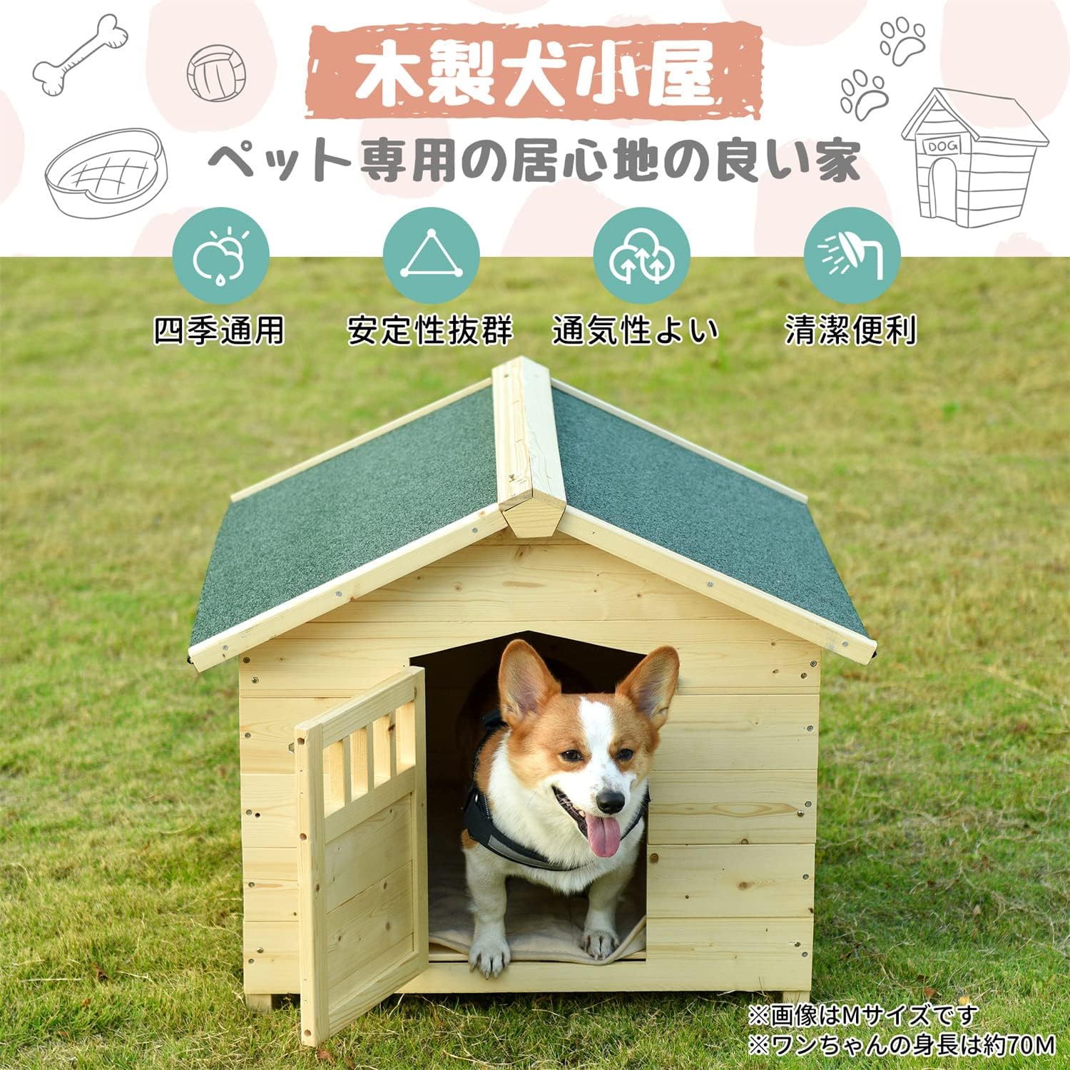 コンテナ 倉庫 犬小屋ペット小屋に 引き取り限定