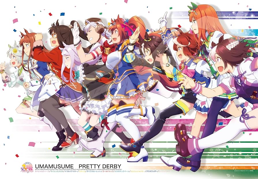 Amazon.co.jp: エンスカイ(ENSKY) ジグソーパズル TVアニメ『ウマ娘