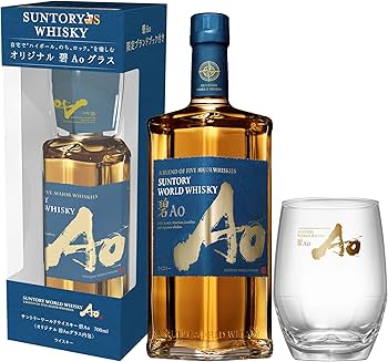 Amazon.co.jp: Suntory World Whiskey Ao Original Glass Included