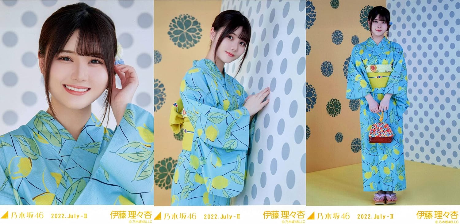 賀喜遥香 乃木坂46 浴衣 ランダム生写真 5種コンプ ❀乃木坂46 賀喜香