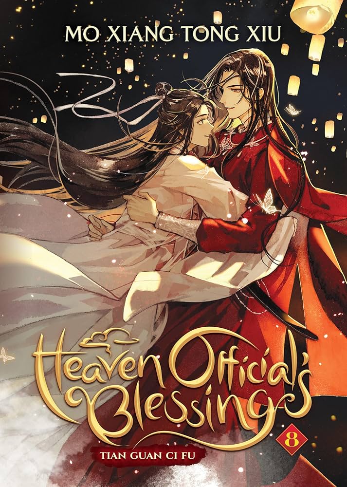 Amazon | Heaven Official's Blessing: Tian Guan CI Fu (Novel) Vol